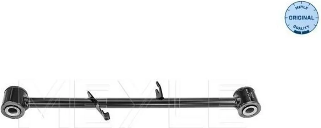 Corrigez la Tenue de Route : Bras de Suspension MEYLE X-Trail T30 OE