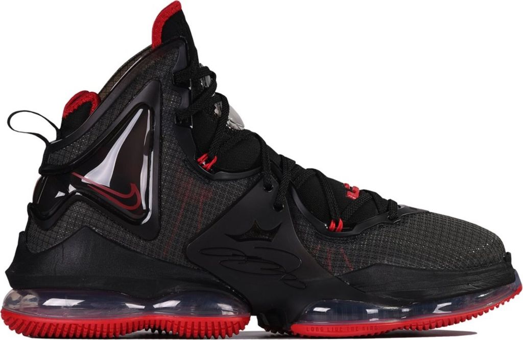 Nike Lebron 19 CZ0203001 Zdjęcie produktu