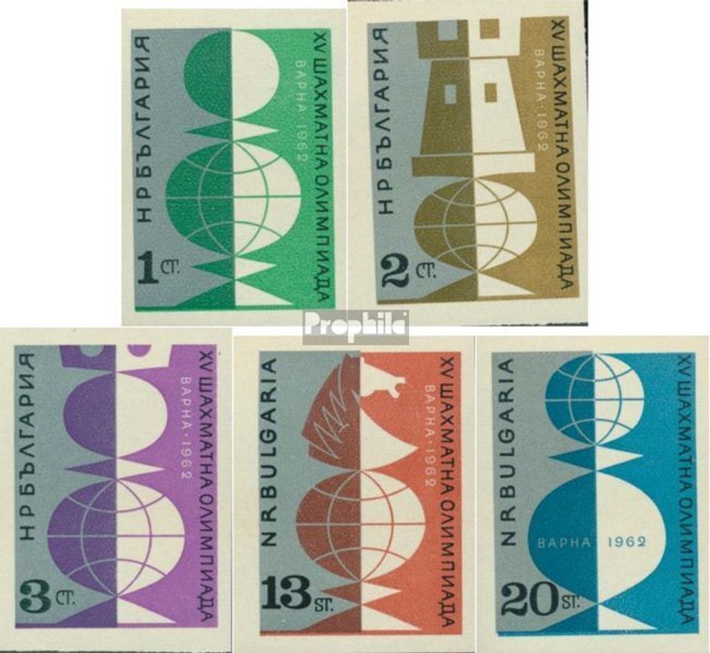 Briefmarken Bulgarien 1962 Mi 1329-1333 (kompl.Ausg.) postfrisch Schacholympiade - Warna