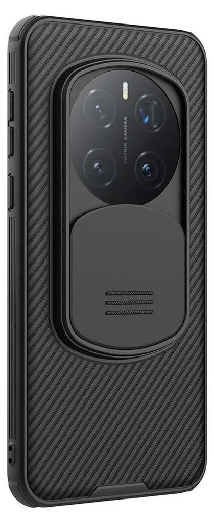 Coque Honor Magic7 Pro anti-rayure objectif Nillkin CamShield - 2