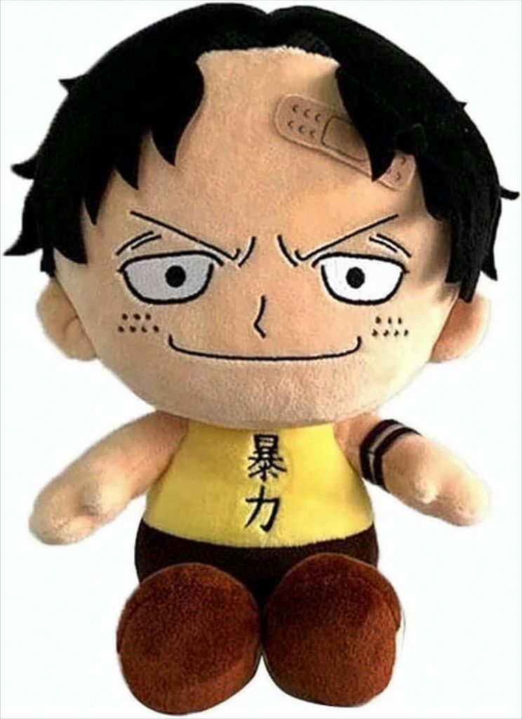 One Piece Ace 25 cm Plüschtier Stofftier Kuscheltier Produktbild 