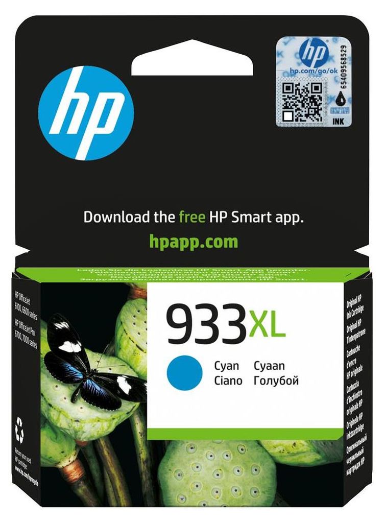 HP Nr 933 XL Druckerpatrone cyan (CN054AE) Zdjęcie produktu 