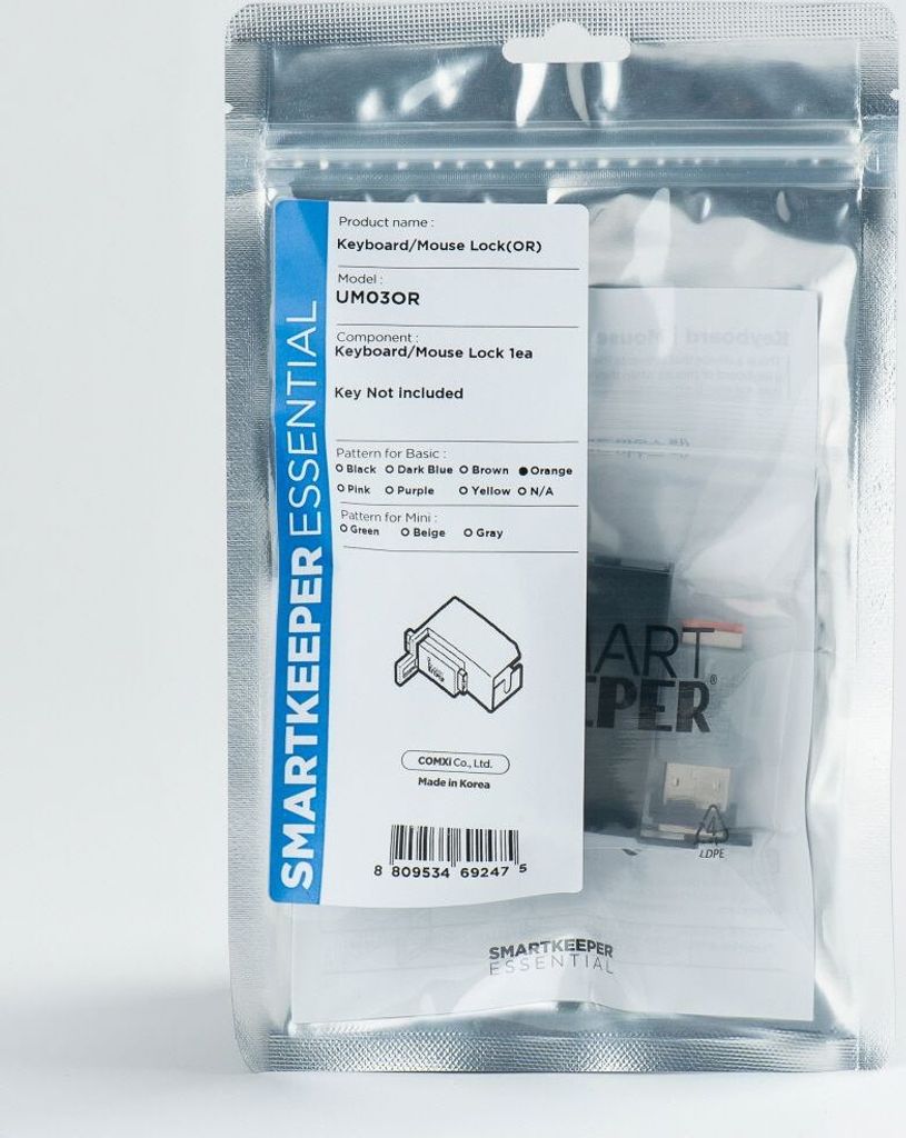 ESSENTIAL Keyboard/Mouse Lock (UM03) (Farbcode Orange)
