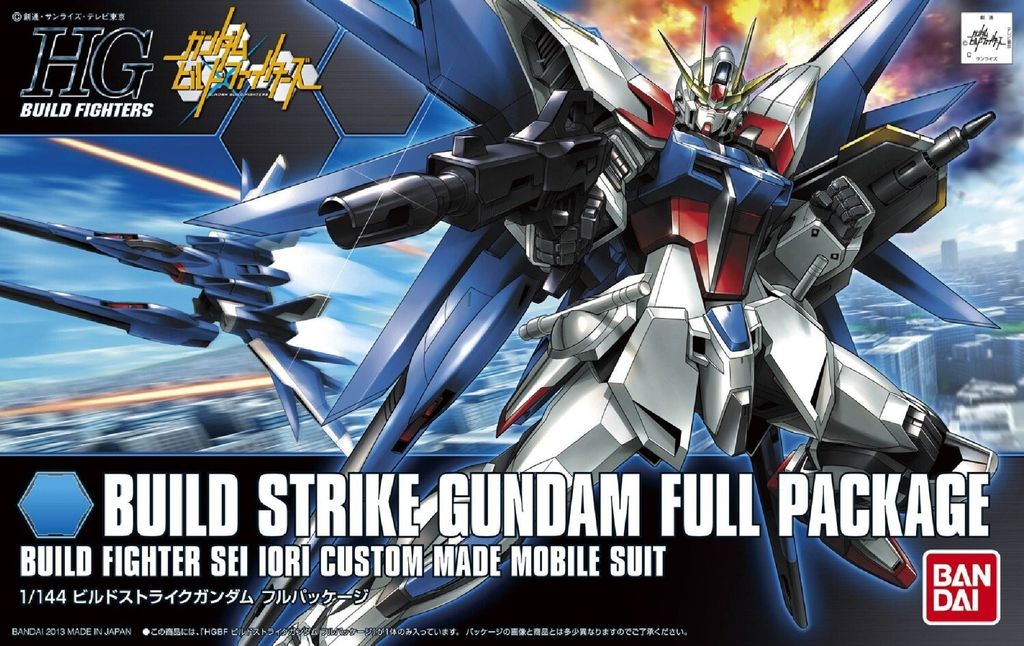 Bandai - HG Build Strike Gundam Flight Full Package - Produktbild 