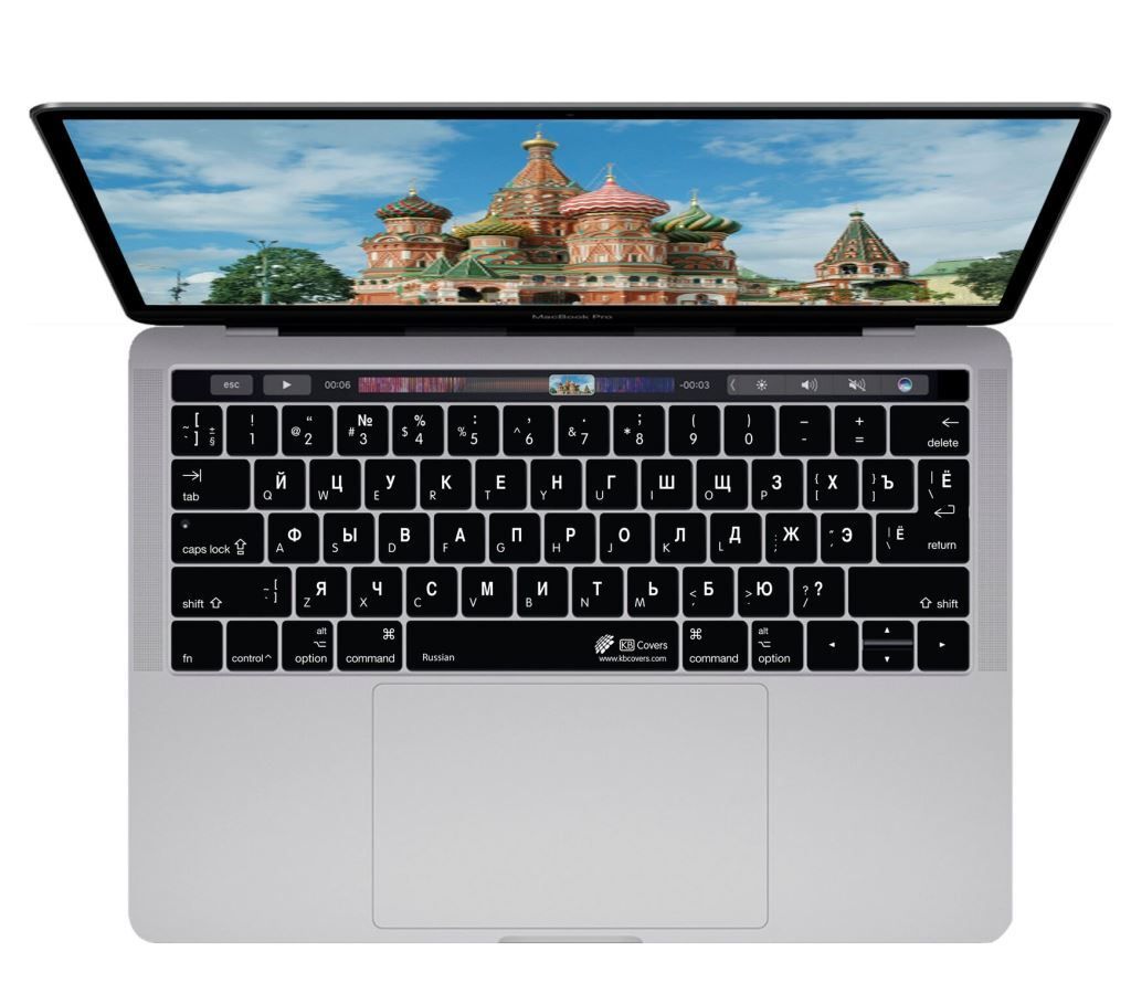 Tastatur Cover Russisch Schwarz für MacBook Pro 13"/15" ab Produktbild 