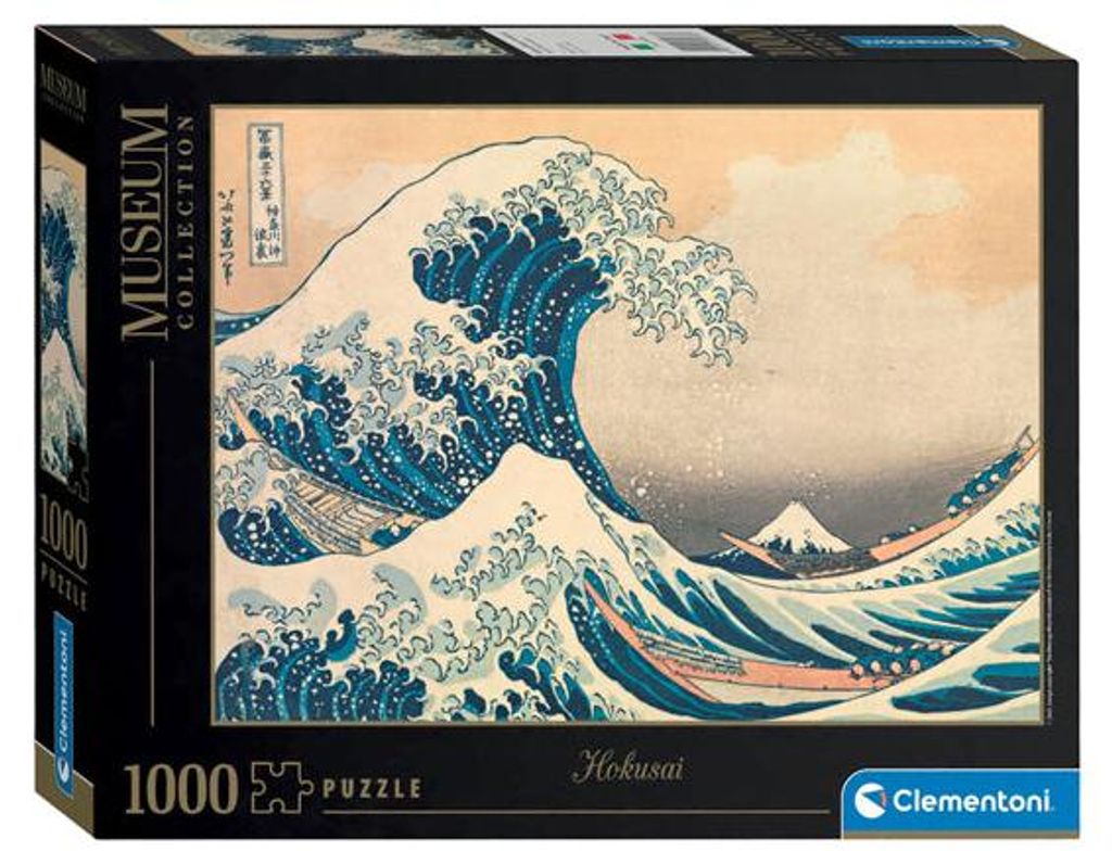 Museum Collection: Hokusai - Die große Welle, Puzzle Produktbild 