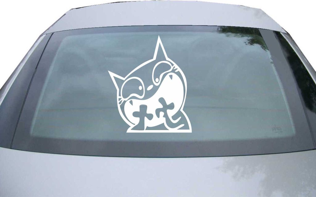 Indigos UG - Aufkleber Heckscheibe & Motorklappe DE6328 - weiß - 600x514 mm - crazy cat - Auto Scheiben Fenster Heckklappe Tuning Racing JDM - Die...