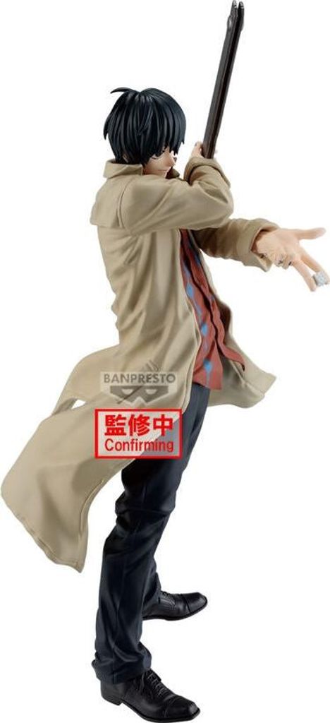 Nagumo Solid Scene Figur, 22 cm großes Sammlerspielzeug