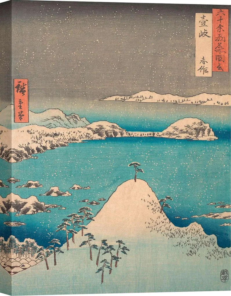 Tableau Japonais pour Salon Zen Hiroshige Paysage Neige 60x40cm