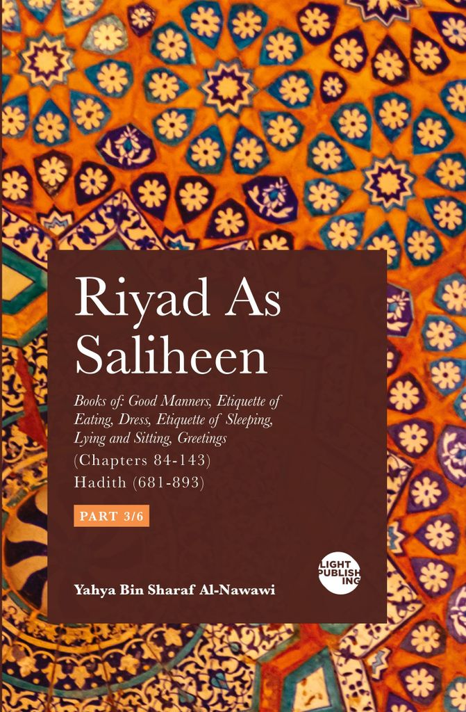 Riyad As Saliheen