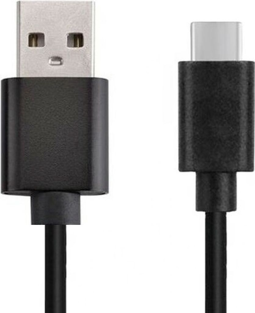 Ladekabel Datenkabel - USB-A auf USB-C - 30 cm Schwarz