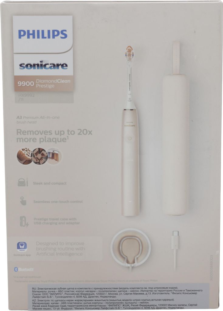 Philips Sonicare DiamondClean Prestige 9900 series Produktbild 