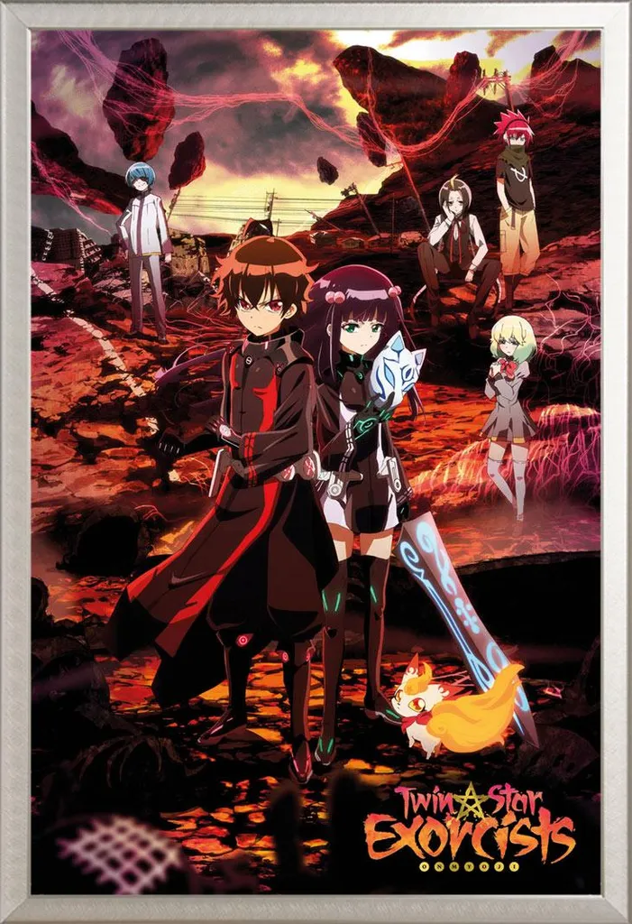 Twin Star Exorcists Poster: Cornice Shinsuke Alluminio Argento Maxi