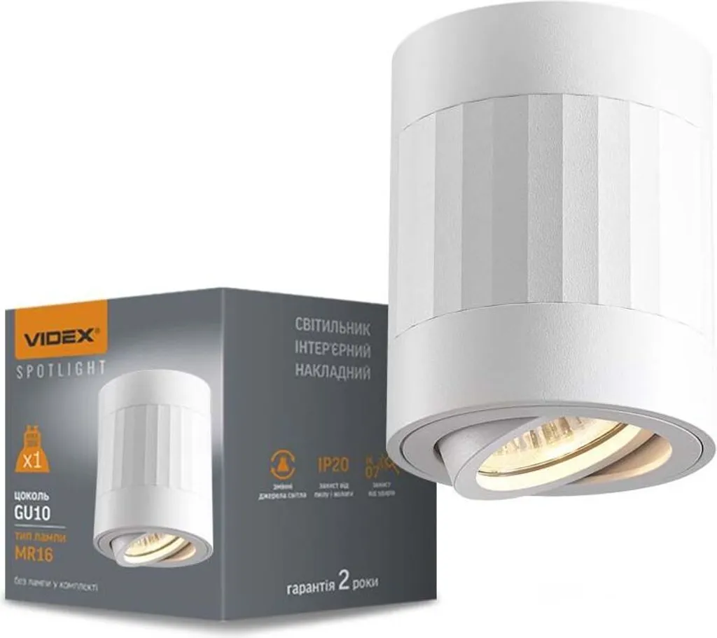 VIDEX-GU10-PAUL-WHITE faretto da soffitto