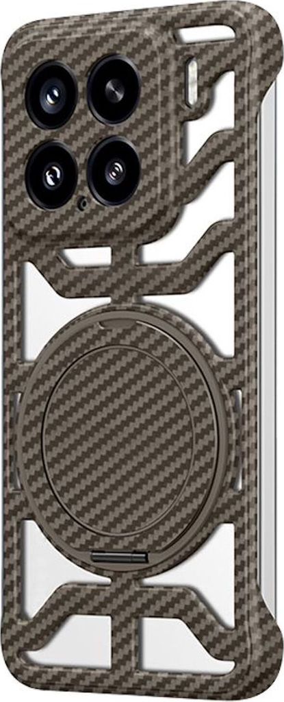 Für Xiaomi 15 Carbon Design 360 Grad MagSafe Ring Schutz Handy Hülle Cover Braun