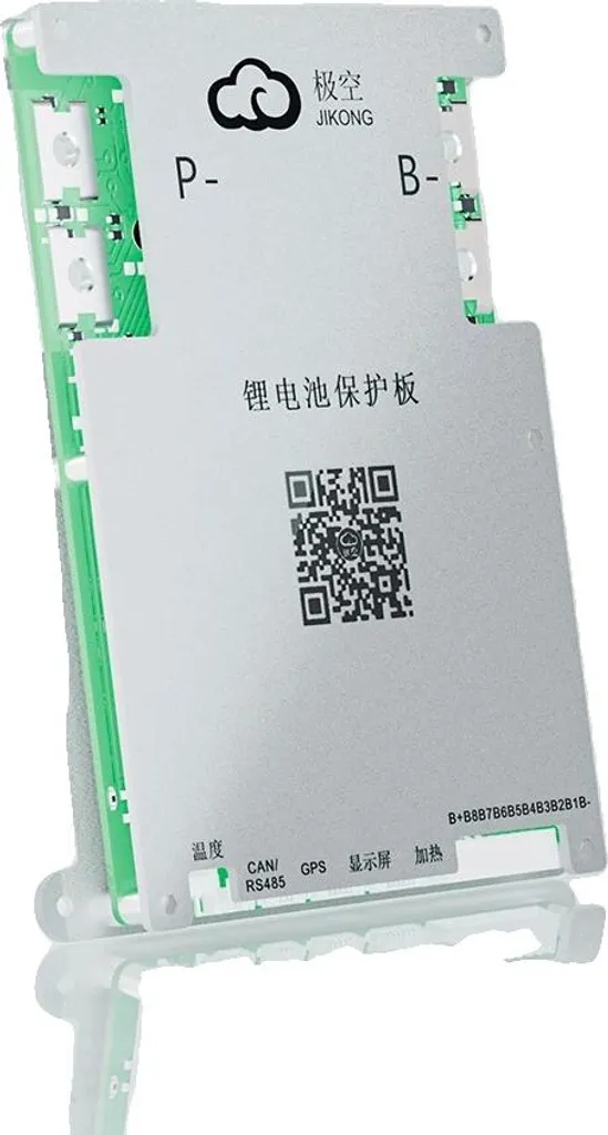 BMS Intelligent JK 200A avec Équilibrage Actif pour Batterie Lithium