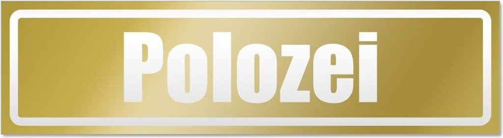 Kiwistar Polozei invertiert Magnetschild Schild magnetisch - 45cm Gold - Magnetfolie für Auto PKW Kfz