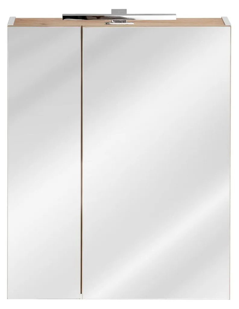 Gagnez de la place : Armoire de toilette miroir 60cm pour petite surface