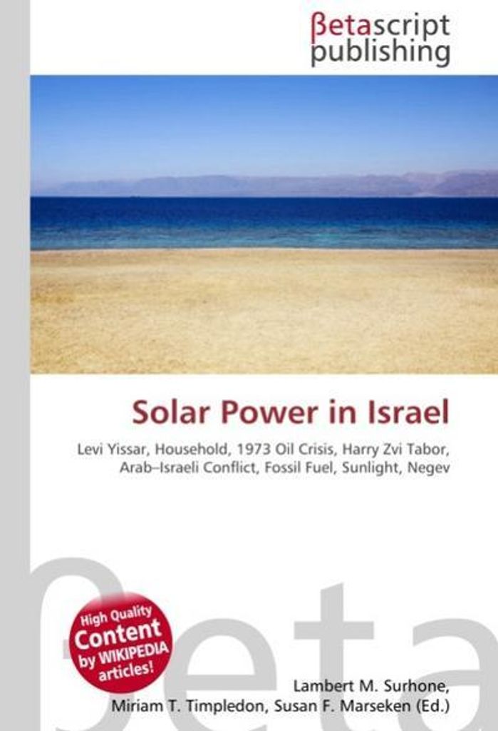 Solar Power in Israel