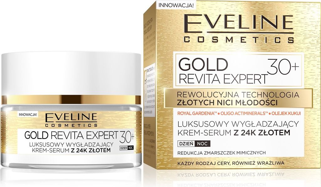 s Anti-Aging-Serum mit Sofortglättung 50ml