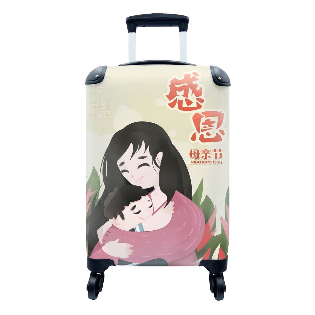 MuchoWow Koffer Handgepäck Trolley Rollkoffer Kleine Reisekoffer mit 4 Rollen - Muttertag Illustration Sohn umarmt Mutter - Cabin Size < 55x40x2...