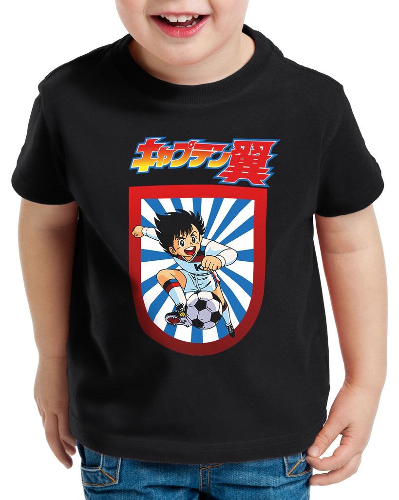 BaumwolleCloud Tsubasa Kinder T-Shirt tollen fußballstars Produktbild 