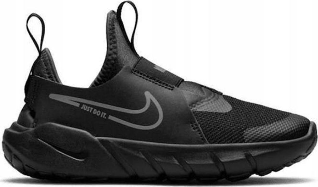 Kindersportschuhe Nike Flex Runner 2 (Psv)