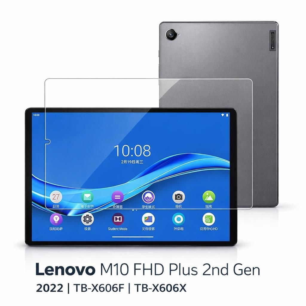 2x Schutzglas für Lenovo Tab M10 FHD Plus TB-X606F/X 10.3" Produktbild 