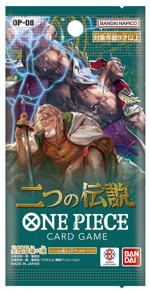 One Piece OP08 Due Leggende Booster (giapponese) Immagine del prodotto 