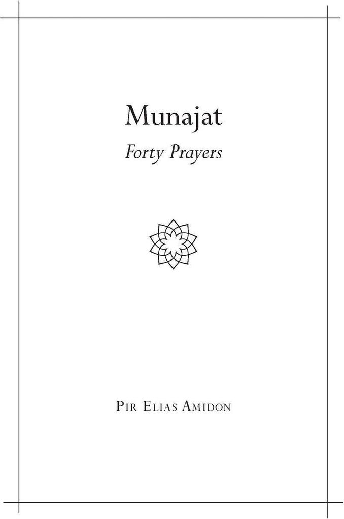 Munajat