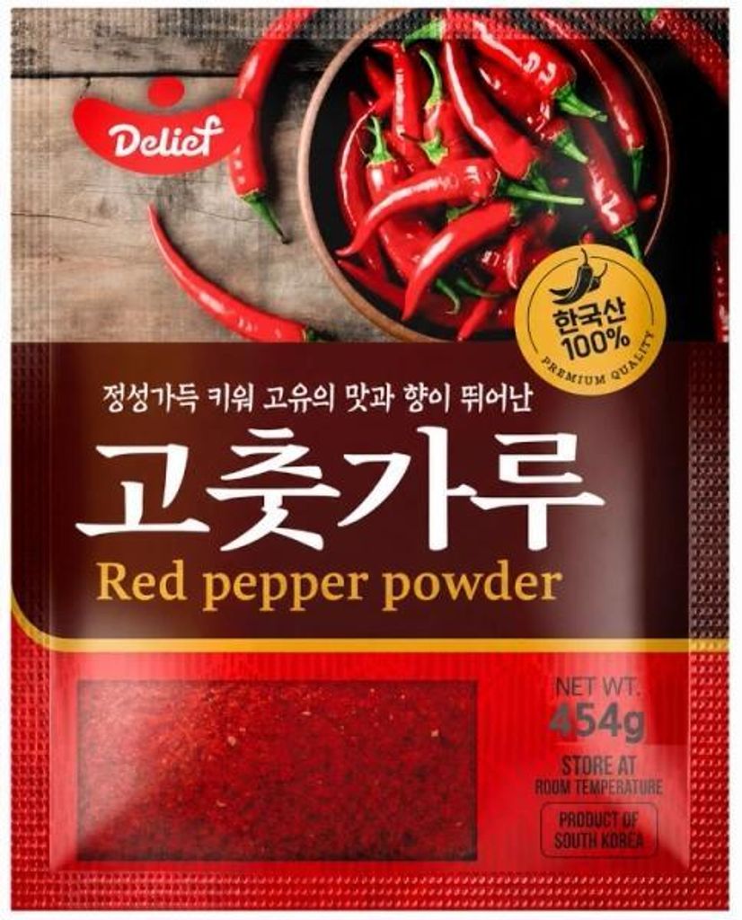 Paprika Gochugaru - 454g - Für Kimchi - Chili-pulver - Koreanische Gewürze