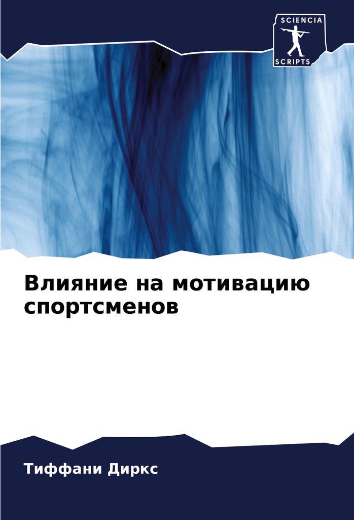 Vliqnie na motiwaciü sportsmenow