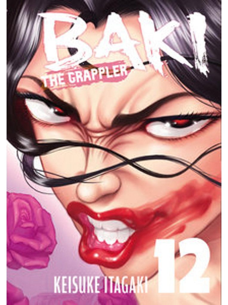 Baki The Grappler (Perfect Edition) Vol. 12