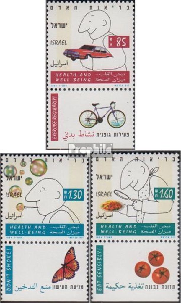 Briefmarken Israel 1994 Mi 1291-1293 mit Tab (kompl.Ausg.) FDC Gesundheitsvorsorge