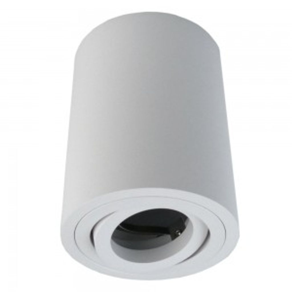 GTV SENSA Aufbauspot, Aufbaustrahler, Deckenstrahler, Aufputz Lampe, SPOT, Deckenleuchte, MR16 Leuchtmittel, Schwenkbar, Weiß