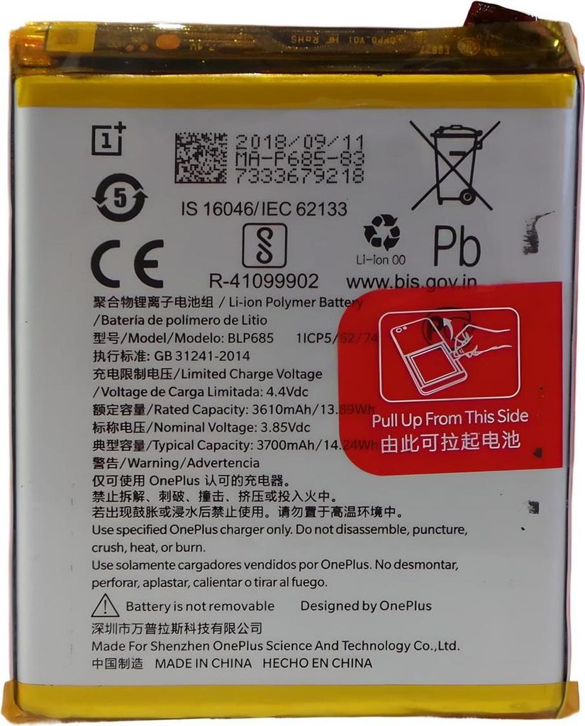 Original OnePlus BLP685 Akku Accu Batterie Für OnePlus 6T Produktbild 