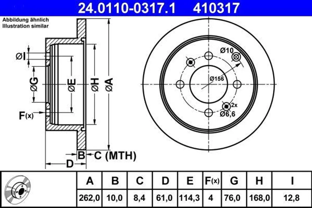 Disque de frein ATE pour entretien Hyundai et Kia Matrix OE 5841138310