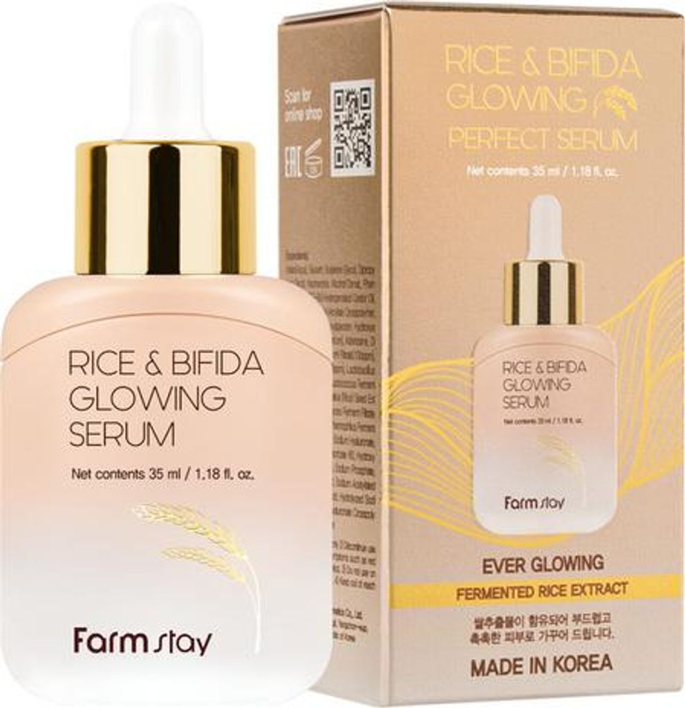 Rice & Bifida Sérum éclatant aux ferments et au riz 35ml Image du produit 