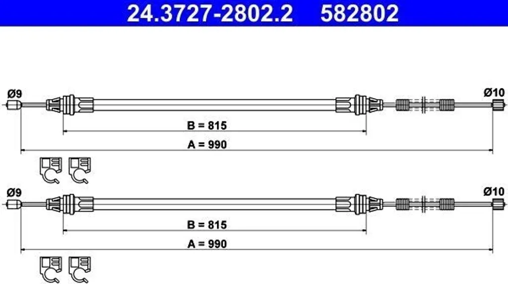 Câble de frein de stationnement OE 4161 V001 pour City-Coupe 450