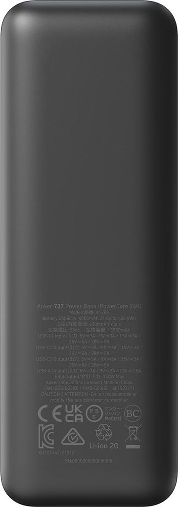 Anker737PowerBank（PowerCore24000） Anker 737 Power Bank 24000mAh 140W Powerbank 3-portowy