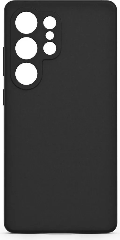 Protection Silicone pour Samsung Galaxy S25 Ultra 5G Magnétique Noir Mat