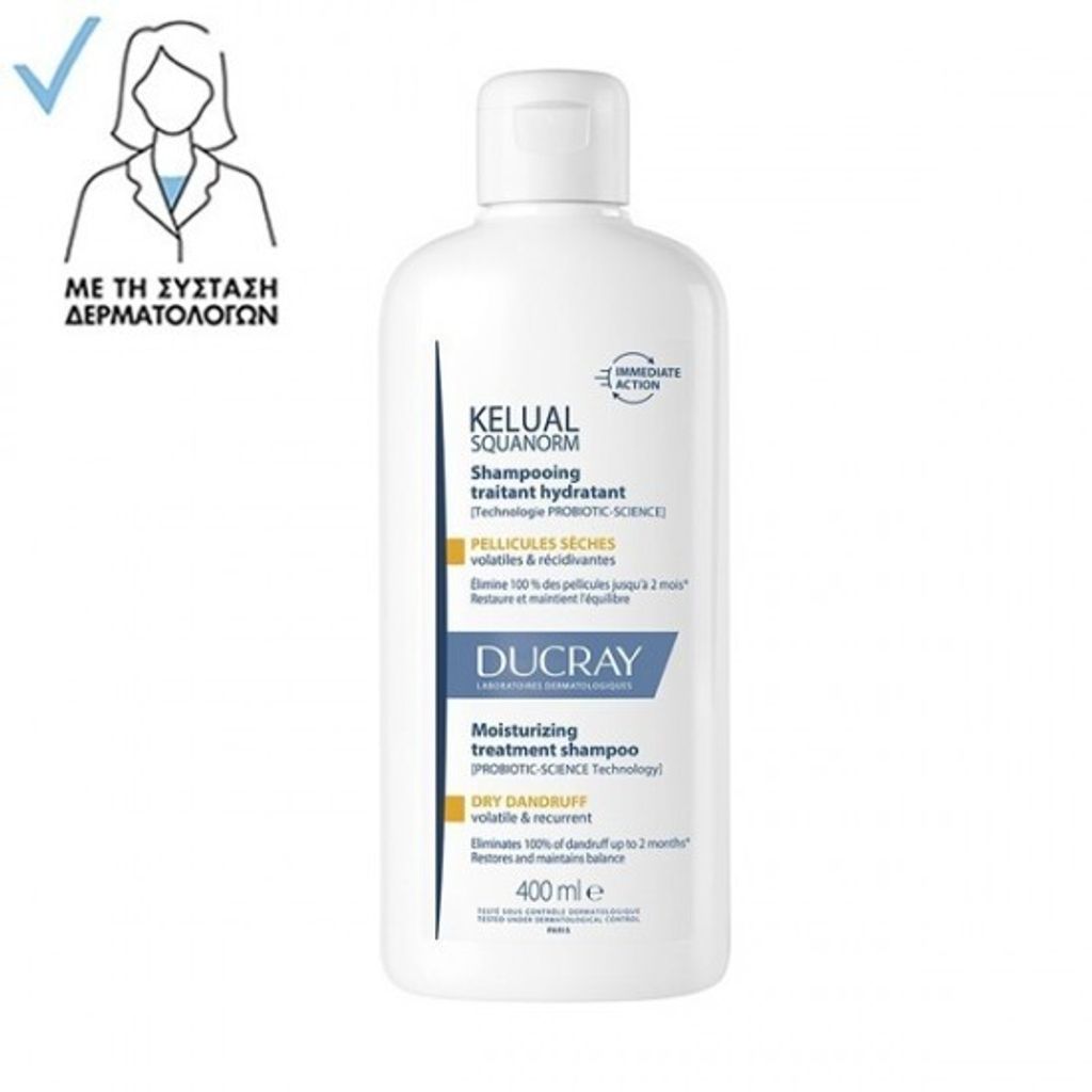 Ducray Kelual Squanorm Feuchtigkeitsspendendes Produktbild 