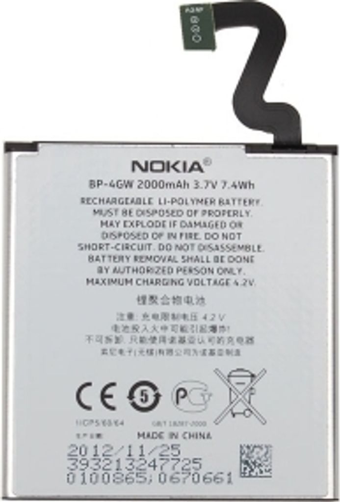Original Akku für NOKIA BP-4GW (nicht BP-4GWA)