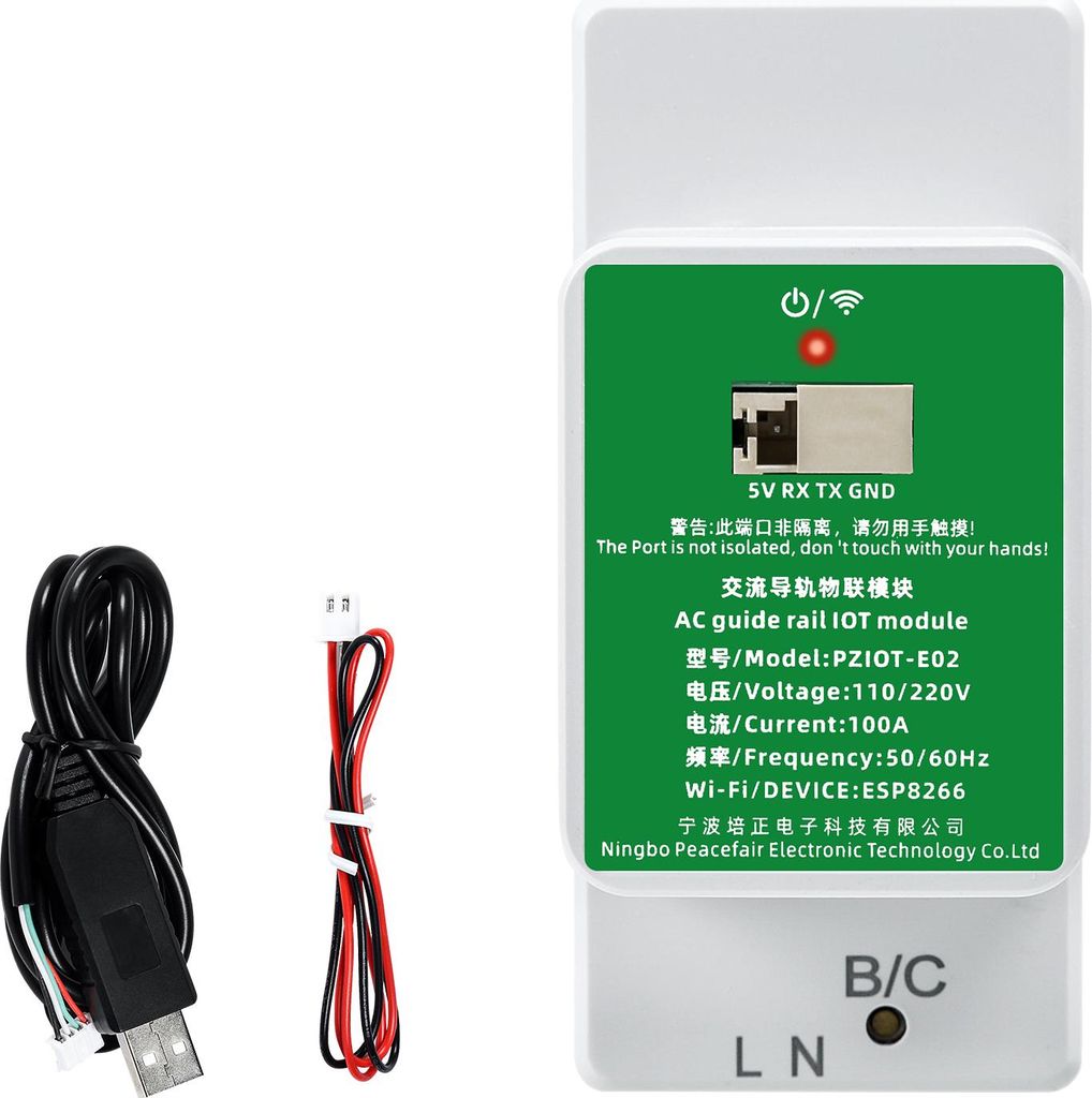Einphasen 6-in-1 AC WiFi Energiezähler mit Hutschienenmontage – Intelligenter kWh Stromverbrauchsmesser mit Tuya App