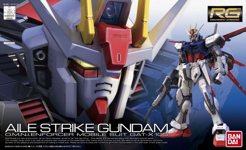 BANDAI BAN5061613 RG GAT-X105 Aile Strike Gundam 14 cm