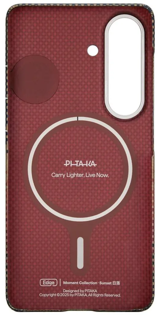 Coque de protection Galaxy S26+ MagSafe PITAKA Edge Sunset Slim - 7