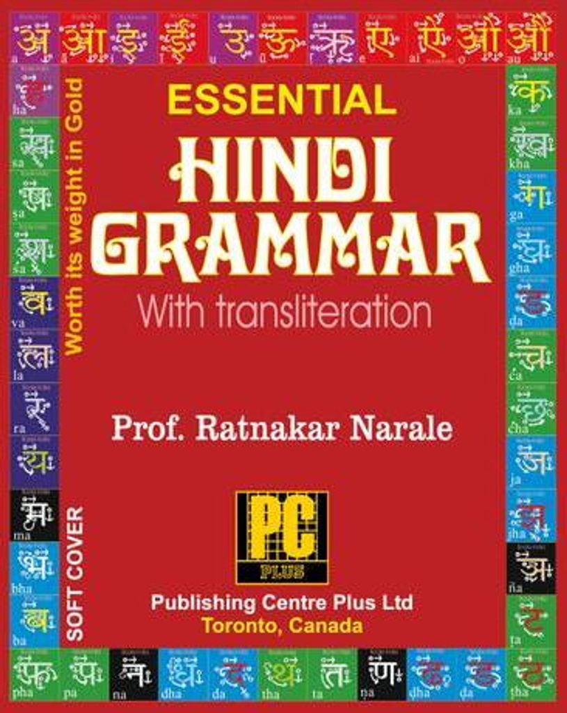 Essential Hindi Grammar