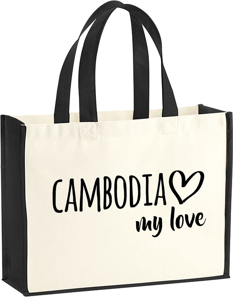 Huuraa Jutetasche Cambodia my love 21 Liter Black Jute und Baumwolle Einkaufstasche Geschenkidee