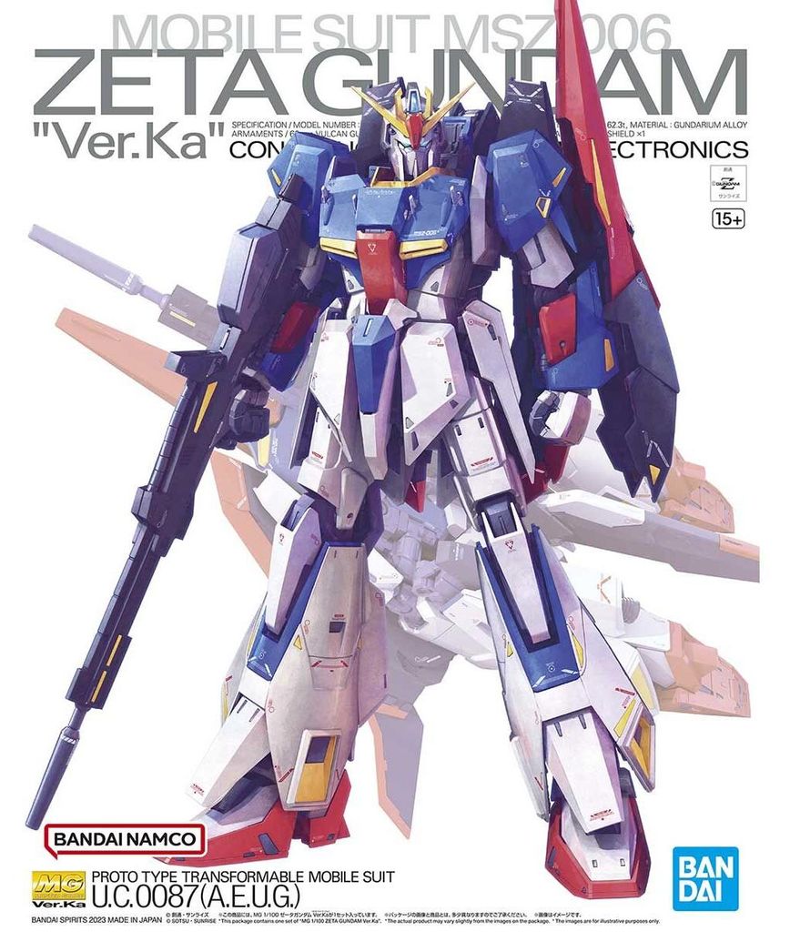 MG 1/100 ZETA GUNDAM Ver.Ka Immagine del prodotto 
