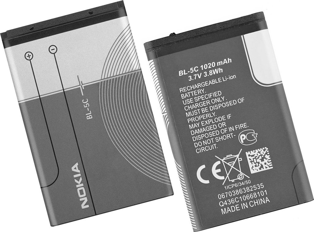 1020 mAh Nokia BL-5C Austausch-Akku | Kaufland.de